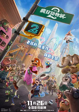 亚洲欧美日韩国产另类